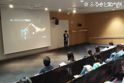 ホースマンシップや馬の馴致について学んだ