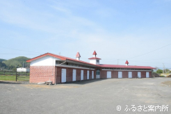 豊洋牧場高江支場の厩舎
