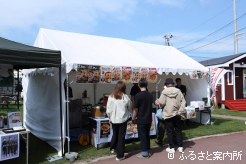 日高町のウマいものを販売した日高町WEEK