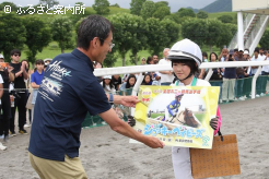 決勝大会は10月11日に東京競馬場で行われる