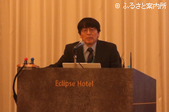 特別講演で招かれた北里大学名誉教授の髙井伸二氏