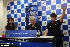 新シーズンへの抱負を語ったスタジオゲスト出演
