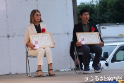 G1優勝馬生産牧場表彰では桑田牧場と三嶋牧場を表彰