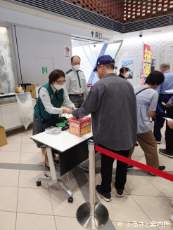 抽選会ではカタログギフトや、ウインズ･デーオリジナルのグッズが賞品となっていた