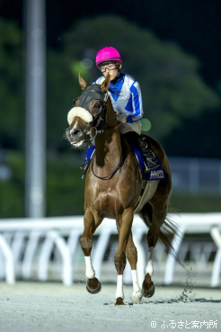 デビュー18戦目で嬉しい重賞初勝利