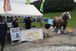 ばんえい競馬PRブース