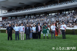 函館2歳S(G3)に優勝したフェリチタ