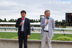 二人はそれぞれの観点からばんえい競馬の魅力を語った