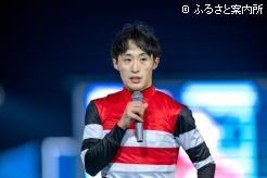 会心の騎乗に満足そうな桑村真明騎手