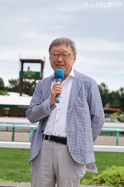 競馬実況のアナウンサーとしてだけでなく、著書の「競馬と鉄道  あの競馬場駅は、こうしてできた」でJRA賞馬事文化賞を受賞した矢野吉彦さん