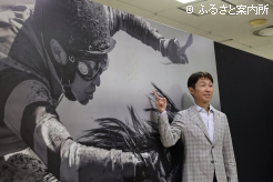 メインビジュアルへのサインを書き込んだ