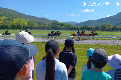 育成調教技術者養成研修の様子を見学