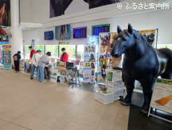 ブースでは実物大のばん馬バルーンも展示されていた