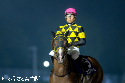 落合玄太騎手にとっては重賞30勝目