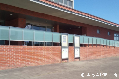 前期は8月30日まで、後期は9月5日から9月27日まで開催される