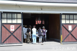 アロースタッドではオリジナルグッズが販売中