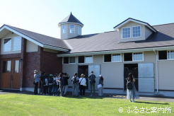 有名種牡馬との対面を喜んだ