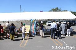 家族連れなどでにぎわうAibaまつり in Aiba江別