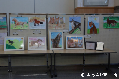 64点の応募作品のなかから選ばれた入賞作品