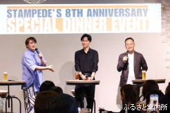 同じ事務所で息ピッタリの3人