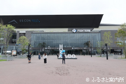 エスコンフィールドには試合開催日以外もオープンしている