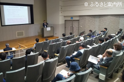 第2回の研修には約40人が出席した