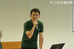 講師を務めた竹部直矢氏