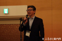 懇親会で乾杯の音頭をとる新ひだか町町長の大滝敬貴氏