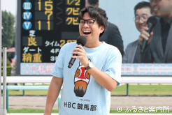 今年、ステージ前のイベントには、これで2回目の出演となる堀内大輝アナウンサー