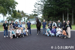 タイトルホルダーとの記念撮影
