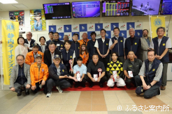 新冠･静内2デイズの協賛競走の表彰式