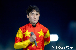 「ゲートをスムーズに出てくれたので無理に抑える必要はなかった」と桑村騎手