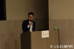 講師を務めた柴崎宏冶氏