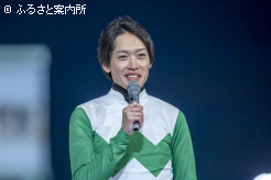 「名前のとおりに格好良い走りをいせることができました」と石川倭騎手