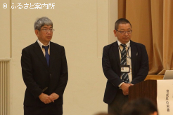 育成技術講習会の講師を務めた松井朗氏(写真左)と丹羽秀和氏(写真右)