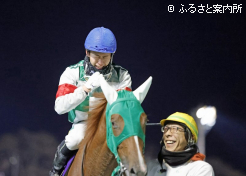 久しぶりの重賞勝利に喜びを爆発させた金山昇馬騎手