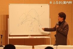 講師として招かれた福永祐一氏