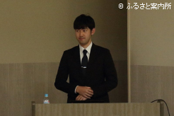 講師を務めた法華津孝哉氏