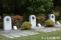 ディープインパクトなどのお墓参りも可能だ