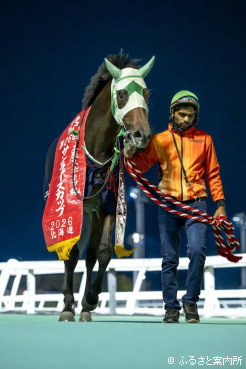 エポカドーロ産駒として3頭目の重賞勝馬となった
