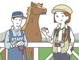 ディープインパクト | 馬・牧場・施設検索 | 競走馬のふるさと案内所